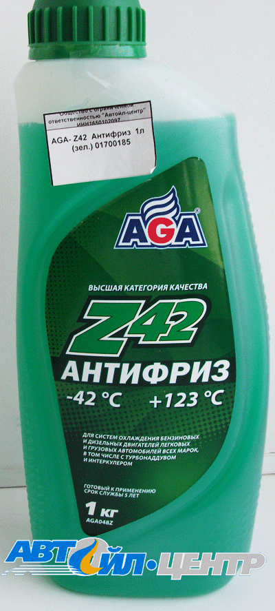 AGA- Z42 Антифриз зеленый 1л (10 в уп) 01700185
