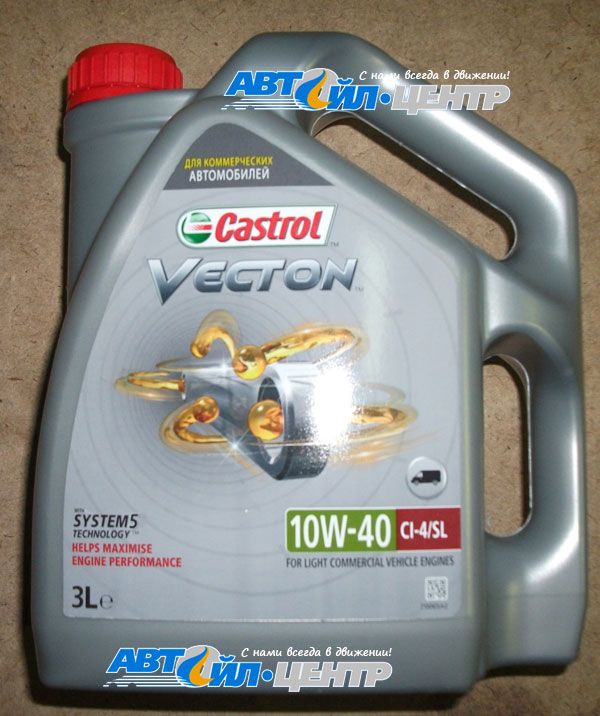 Castrol VECTON 10W40 LCV синт 3л (4 в уп) 03100108