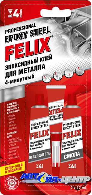 FELIX Эпоксидный клей (прозрачный) (12 в уп) 04900109