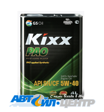 KIXX PAO 5W40 син 4л. 21400053