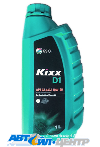 KIXX D1 10W40 п/синт 1л. 21400060