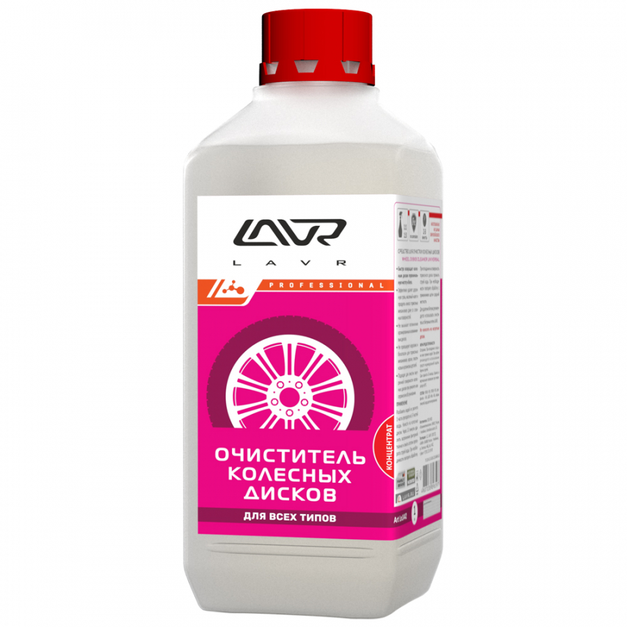 LAVR 1442 Очиститель колесных дисков (концентрат 1:1-3) 1л (12 в уп) 01600147