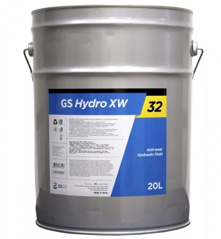 KIXX GS Hydro XW 32 (HD) (гидравлическое) 20л 21900024