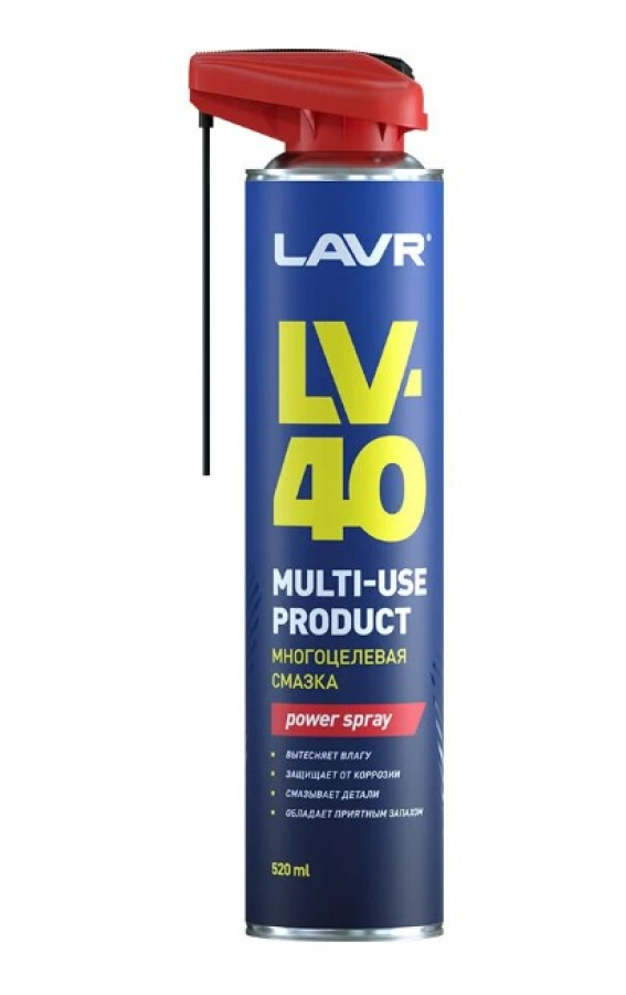 LAVR 1453 Смазка многоцелевая LV-40 520мл (с трубочкой) (12 в уп) 01600236
