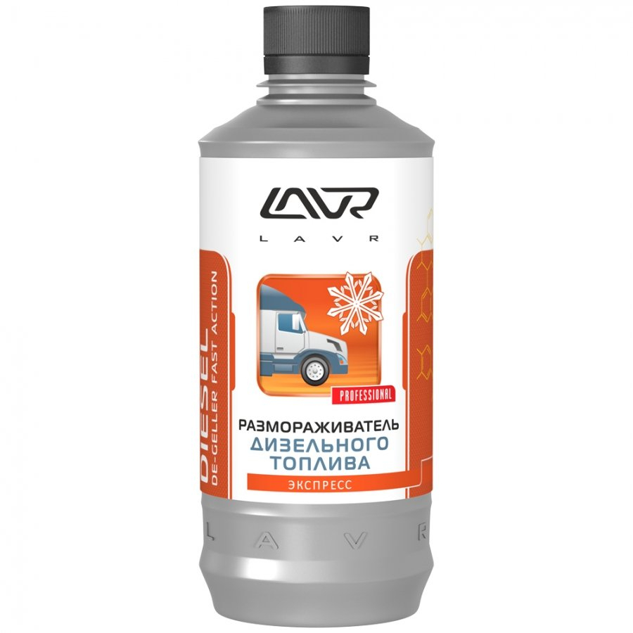 LAVR 2130 Присадка в диз.топливо размораживатель (1:1) 450мл (20 в уп) 01600021