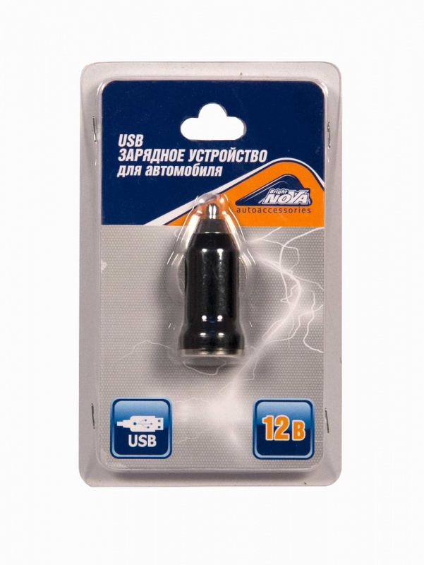 Зарядка с usb разъемом