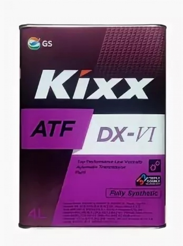 KIXX ATF DX-VI синт 4л (4 в уп) 21900023