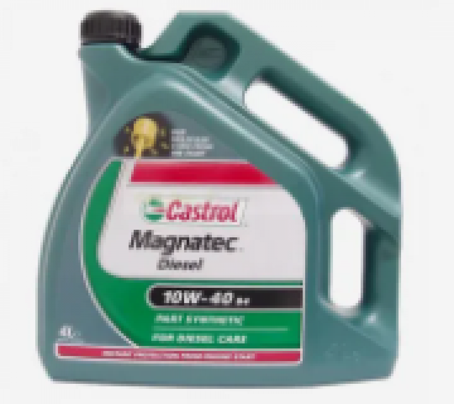 Castrol Magnatec Diesel 10W40 New синт 4л (4 в уп) 03100145