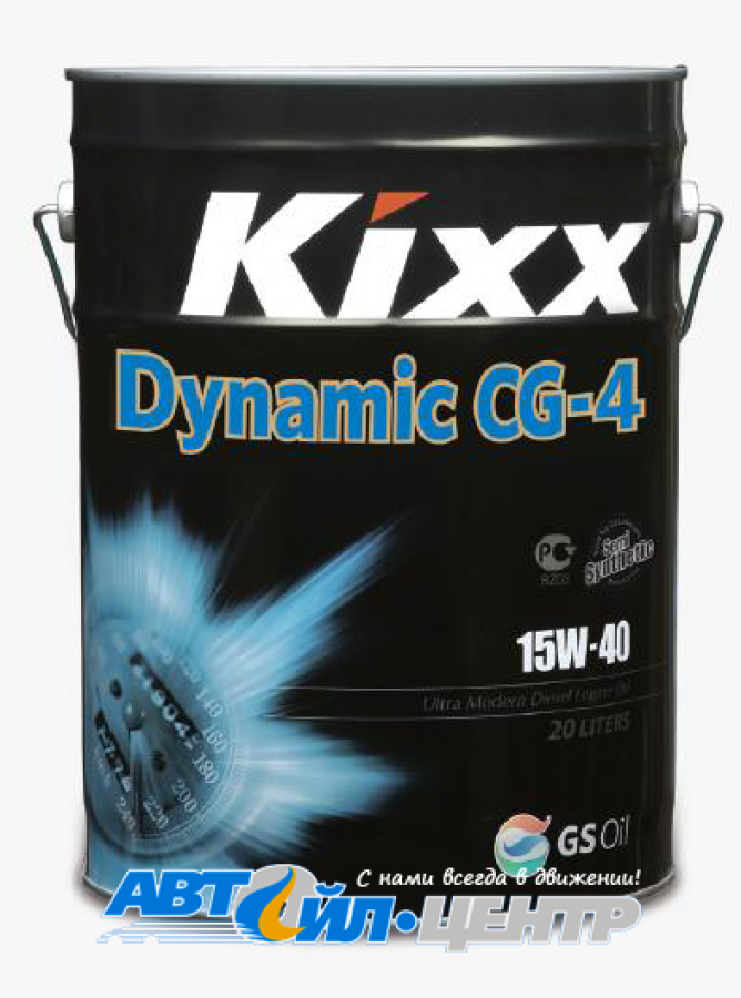 KIXX DYNAMIC CG-4 15W40 п/синт. 4л 21400072