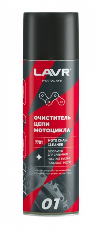LAVR 7701 МОТО Очиститель цепи 650мл (12 в уп) 01600222