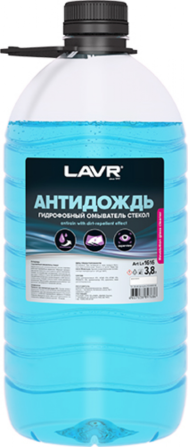 LAVR 1616 Антидождь гидрофобный омыватель стекол 3,8л 01600158