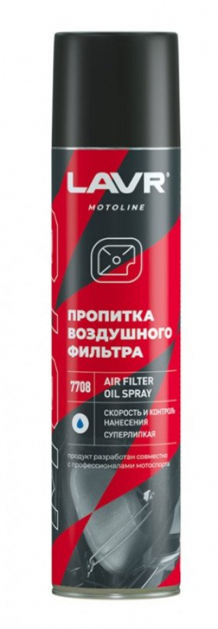 LAVR 7708 МОТО Пропитка для воздушного фильтра 400мл (12 в уп) 01600227