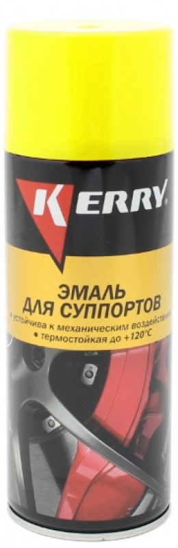 KR962-3 Эмаль для суппортов желтая 01800664