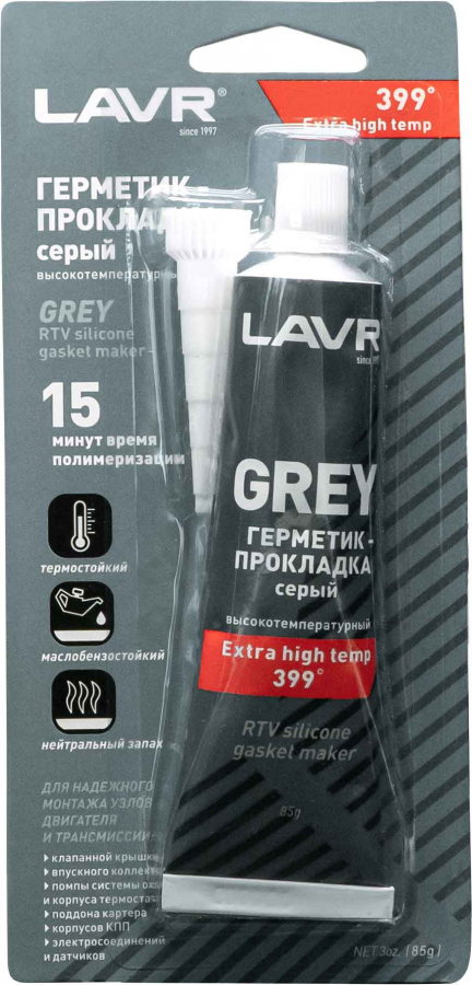 LAVR 1739 Герметик-прокладка серый высокотемпературный 85г (12 в уп) 01600049