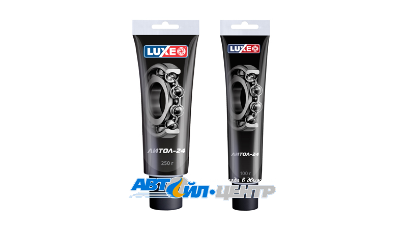 Солидол и литол